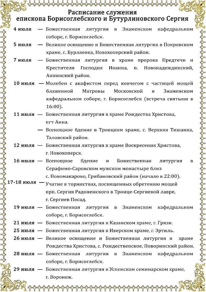 nNxdxKEEa0pFkJs9AZaOYToVFGDZysXO7QMizq7mf14ppQuyuKc9S-sy3b-4QTcup5SZ_rSrJ88iWGa5.jpg