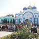 Превью: 