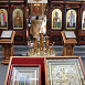 Превью: 