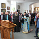 Превью: 