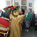 Превью: 
