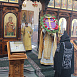 Превью: 