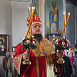 Превью: 
