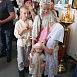 Превью: 