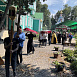 Превью: 
