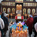 Превью: 
