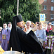 Превью: 