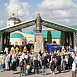 Превью: 