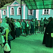 Превью: 