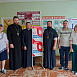 Превью: 