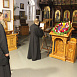 Превью: 