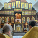 Превью: 
