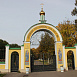 Превью: 