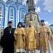 Превью: 