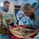 Превью: 