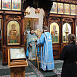 Превью: 