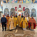 Превью: 