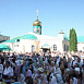 Превью: 