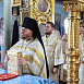 Превью: 