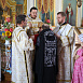 Превью: 