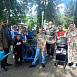 Превью: 
