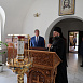 Превью: 