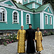 Превью: 