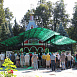 Превью: 
